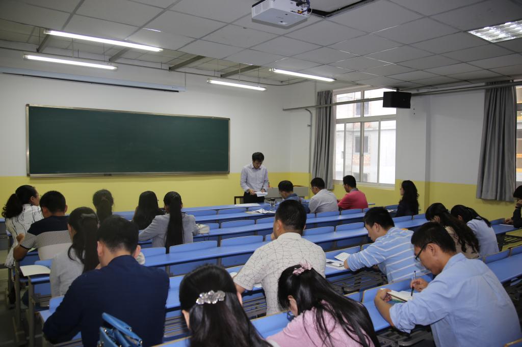 2026年国际足联世界杯举行新进教师试讲活动