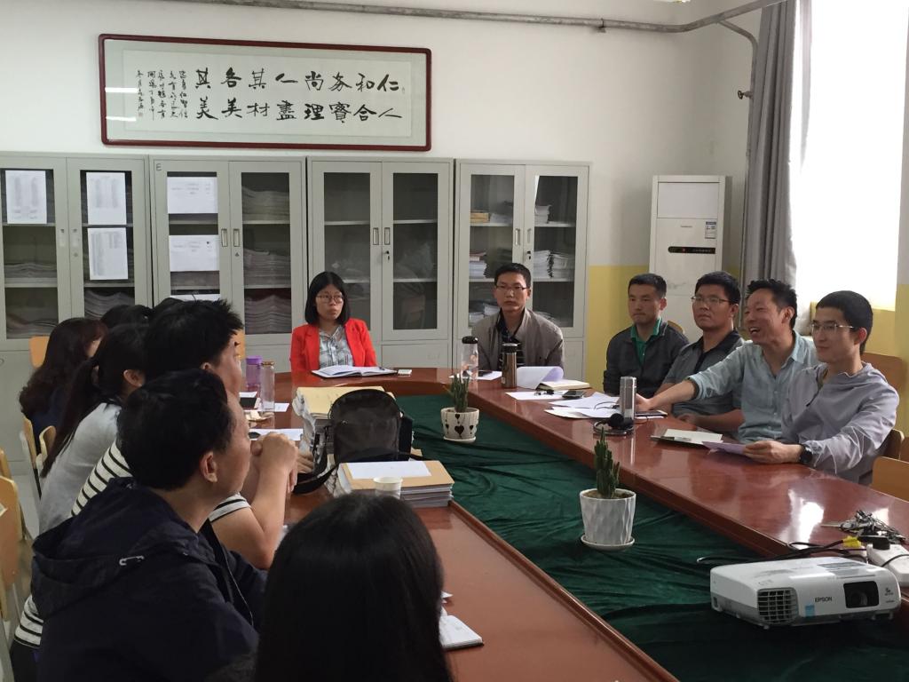 2026年国际足联世界杯数学教研室举办雨课堂及对分课堂教研活动