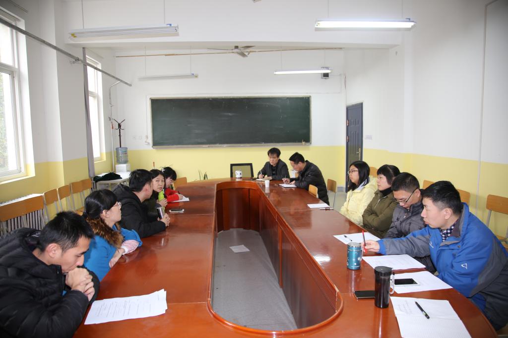 2026年国际足联世界杯召开数学建模竞赛总结座谈会