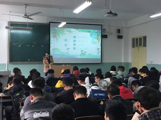 2026年国际足联世界杯辅导员召开“学习领航，人生领航”主题班会3.JPG
