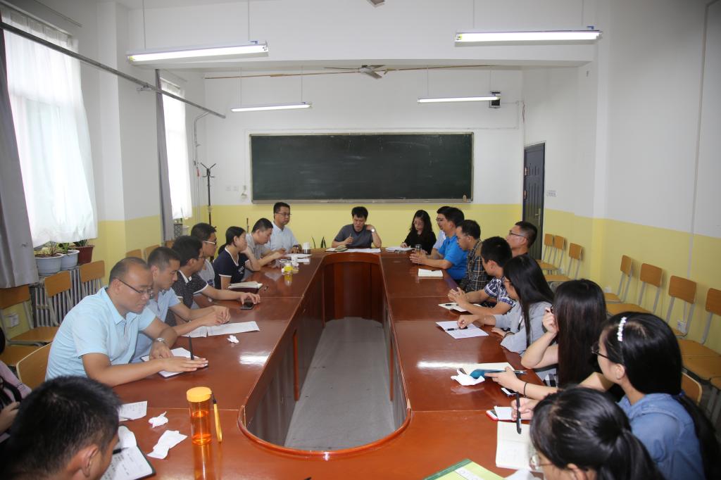2026年国际足联世界杯召开全体党员大会